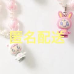 ナルミヤハッピーパーク フロッキーマスコットチャーム ミミリー 