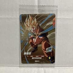 SDVP-030 孫悟空 ドラゴンボールスーパーダイバーズ 配布 - メルカリ