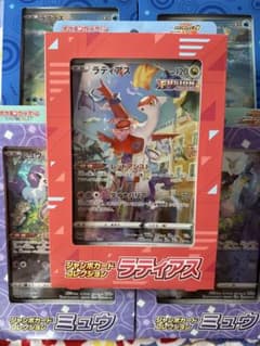 ジャンボカードコレクション　5セットパックなし ジャンボカードコレクション 5セットパックなし | Mercari