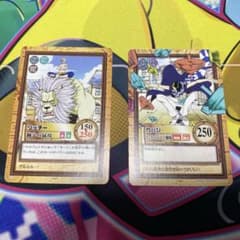 ワンピース カードダス ハイパーバトル リッチー カバジ 2枚セット