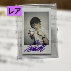 阿部敦さん 直筆サイン入りチェキ(アイドリッシュセブン×オシ通