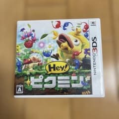 3DS Hey!ピクミン - メルカリ