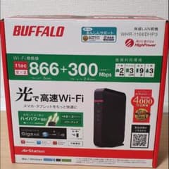 BUFFALO WiFiルーター [WHR-1166DHP3]のサムネイル