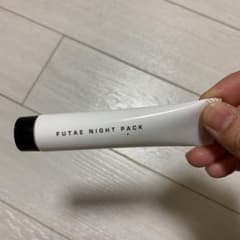 ふたえナイトパックのサムネイル