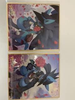 ポケモンセンター ハロウィンキャンペーン ルカリオ 色紙のサムネイル