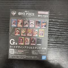 ONE PIECE CARD GAME G상 1개 미개봉