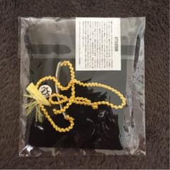 ボイメン 平松 ミサンガのサムネイル