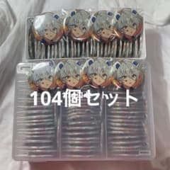あんスタ カンナ 名都神無 コレクション缶バッジ November idol - メルカリ