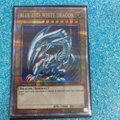 遊戯王 英語版 ブルーアイズホワイトドラゴン　プリズマのサムネイル