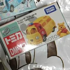 ディズニー トミカ プーさんのサムネイル