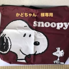 かどちゃん様専用[スヌーピー]ビッグトートバックのサムネイル