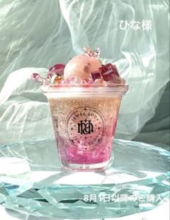 ひな様　オーダー品　宝石ソーダ　レジン　誕生石 ひな様 オーダー品 宝石ソーダ レジン 誕生石 - メルカリ