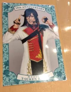 タイトー花の慶次くじ D賞 ミニフィギュア 前田慶次 未開封品 タイトー花の慶次くじ D賞 ミニフィギュア 前田慶次 未開封品