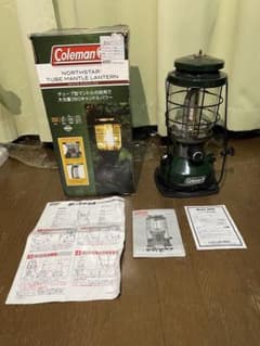 週末限定価格！　コールマン　ノーススター2000のサムネイル