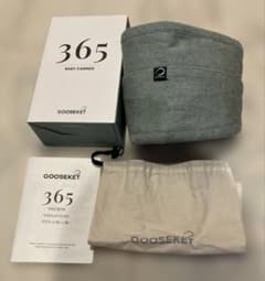 グスケット365のサムネイル