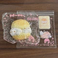 定価以下！シークレット含む　MoMo シュークリーム　12個セットスクイーズ m71763628090_1.jpg?1775993824