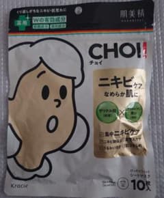 肌美精 CHOI 薬用マスク ニキビケア 10枚入のサムネイル