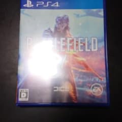 Bf5のサムネイル