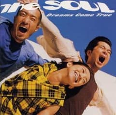 ドリームズ・カム・トゥルー/グレイテストヒッツ"THE SOUL"/ドリームズ…のサムネイル
