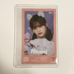 髙松瞳 高松瞳ミニフォトカード レア 猫衣装 - メルカリ