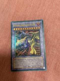FGD ドイツ語版　遊戯王のサムネイル