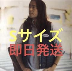 キムタク 私物 野口強 テンダーロイン ベスト Sサイズ - メルカリ