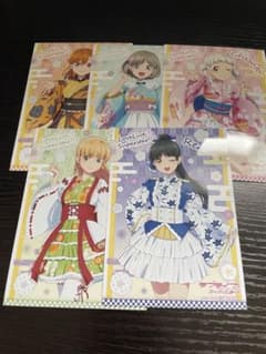 ラブライブ！スーパースター　ブロマイドのサムネイル