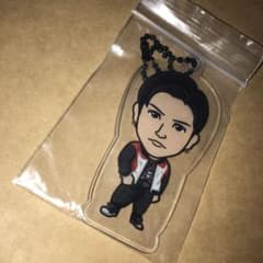 岩田剛典クリアチャームのサムネイル