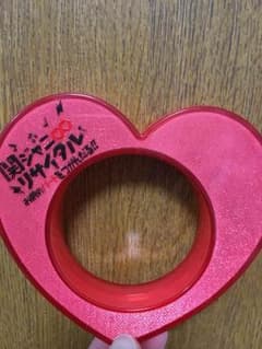 安田章大プロデュース ペンライトのサムネイル