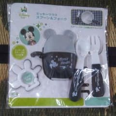 未開封 ミッキーマウススプーン＆フォークのサムネイル