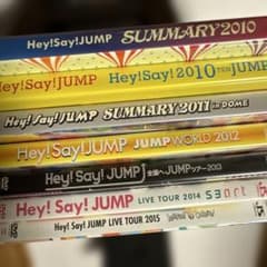 Hey! Say! JUMP ライブDVD9点＋DEAR.パンフレットのサムネイル