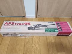 マルゼン APS type 96 エアコッキングライフル ODストック マルゼン APS type 96 エアコッキングライフル ODストック - メルカリ