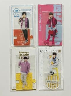 なにわ男子 長尾謙杜 アクスタンド 4体セットのサムネイル
