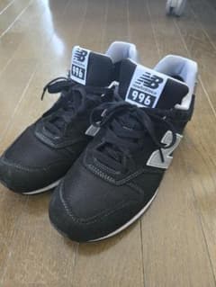 New Balance CM996XB2 ゴアテックスのサムネイル