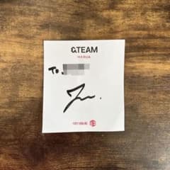 ポ*ン様 &TEAM HARUA サイン オフラインイベント サイン会 - メルカリ