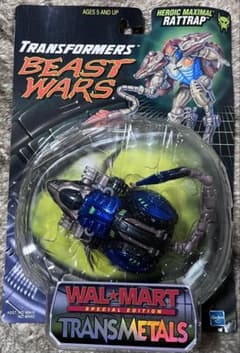 ビーストウォーズ トランスメタルス2 ラットル 限定カラー - メルカリ