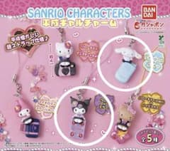 サンリオキャラクターズ 平成ギャルチャーム シナモロール クロミのサムネイル