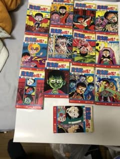 aiko ★完結秋田書店藤子不二雄　魔太郎が来る!！全13巻(旧オリジナル版)のサムネイル