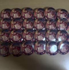 天城燐音 テーマスカウト あそび部 缶バッジ 24個セット Amazon.co.jp: あんスタ CrazyB 天城燐音 イベコレ缶バッジ