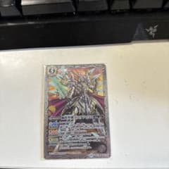 バトスピ  ステファノス　1枚のサムネイル