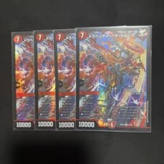 メラベンチャー・ザ・ジョニー 4枚セット - 2