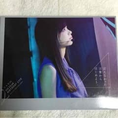 【Y様専用】乃木坂46 Birthday Live Blu-ray セットのサムネイル