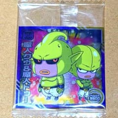 ドラゴンボール 超戦士シールウエハース 魔人クウ＆魔人ドゥーのサムネイル