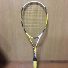 【あおわに様専用】ジストT1   0Uのサムネイル