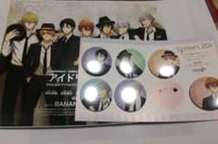 アイドリッシュセブン spoon 2di  44 缶バッジセットのサムネイル