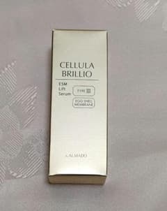 CELLULA アルマード チェルラーブリリオ15mlのサムネイル