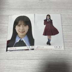 16th 封入 櫻坂46 石森璃花 生写真のサムネイル