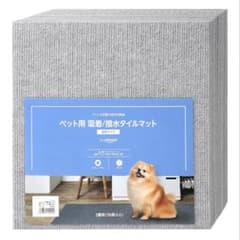 吸着撥水タイルマット ライトグレー 36枚（犬・猫ちゃん、赤ちゃん）のサムネイル