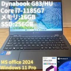 Dynabook G83/HU i7-1185G7 16GB SSD256GB - メルカリ