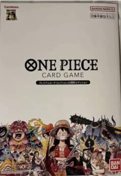 ワンピース プレミアムカードコレクションのサムネイル